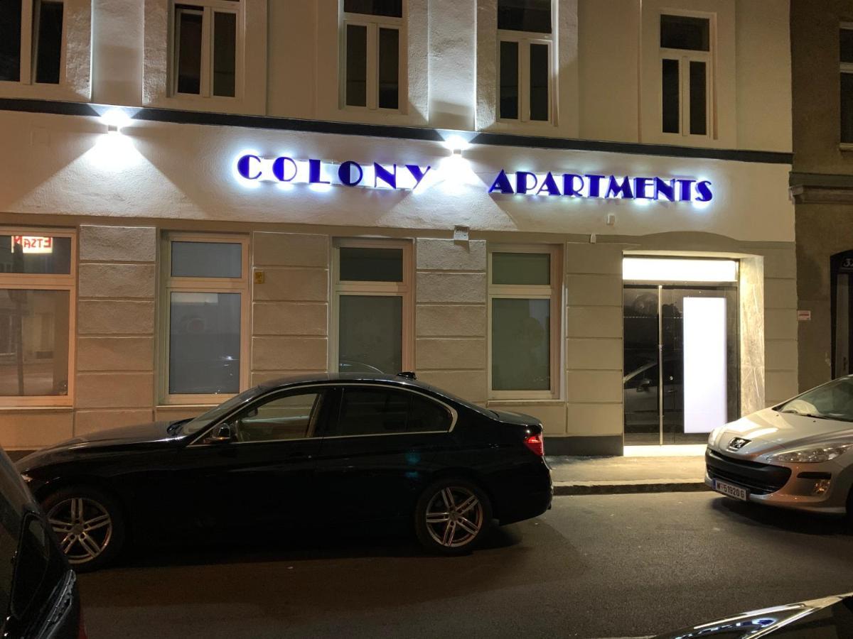 Colony Apartments Відень Екстер'єр фото